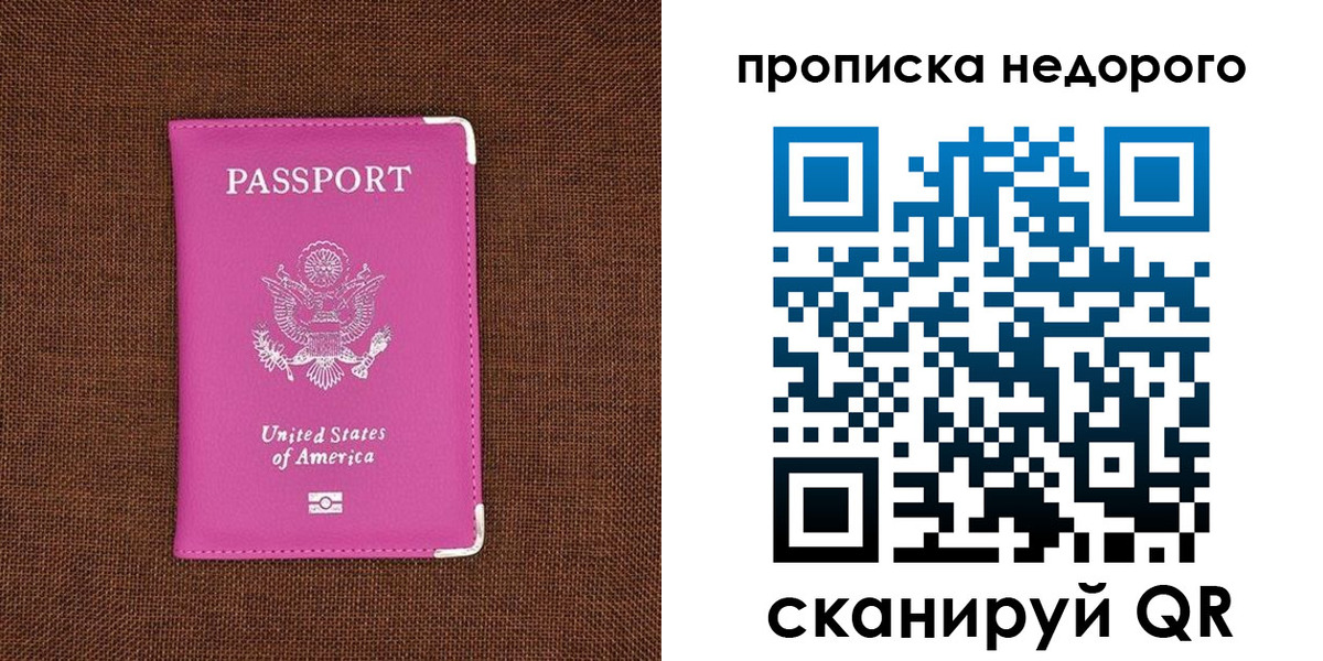 форма 3 в Воронежской области